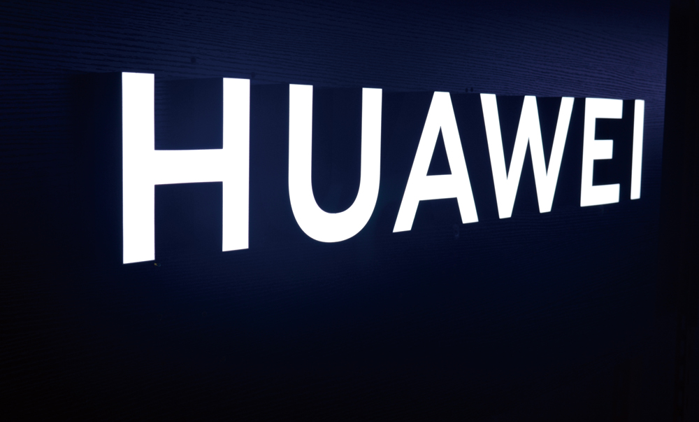 ABC注塑發光字 —— HUAWEI
